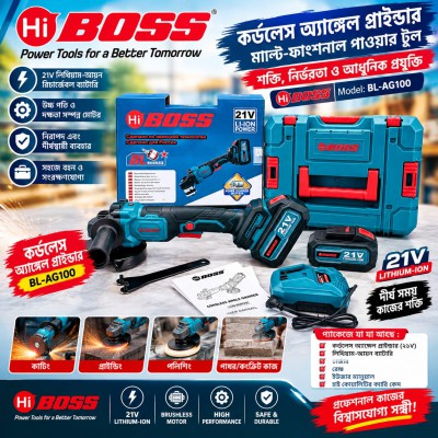 Cordless Angle Grinder 4'' boss barnd