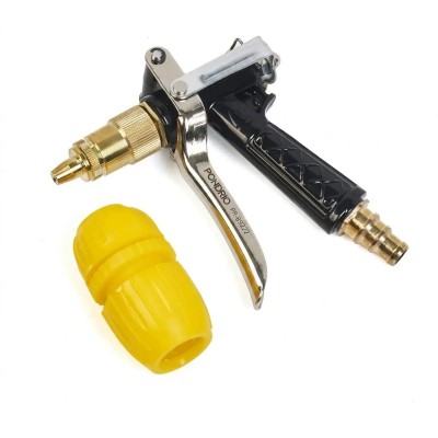 Heavy Duty Metal Water Spray Gun