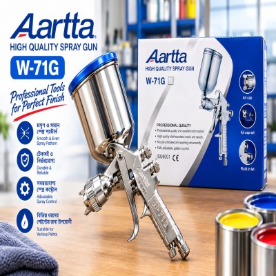 Aartta W-71G High Quality Gravity Spray Gun