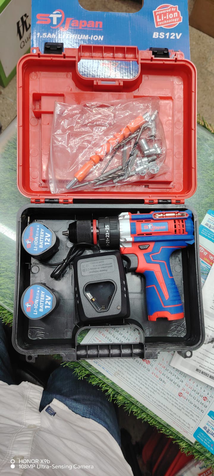 ST Japan BS12V Cordless Drill machine