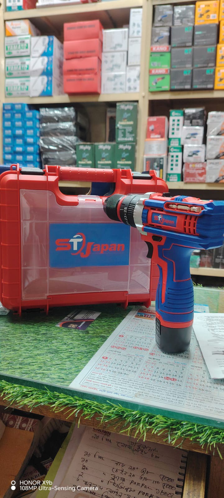 cordless Drill machine 12 volt
