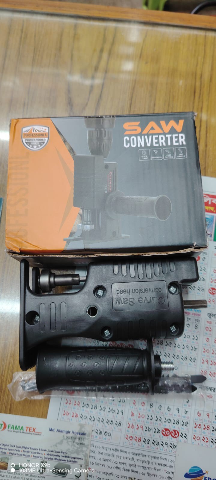 *Electric Drill to Jigsaw Converter Adapter - Drill to Reciprocating Saw