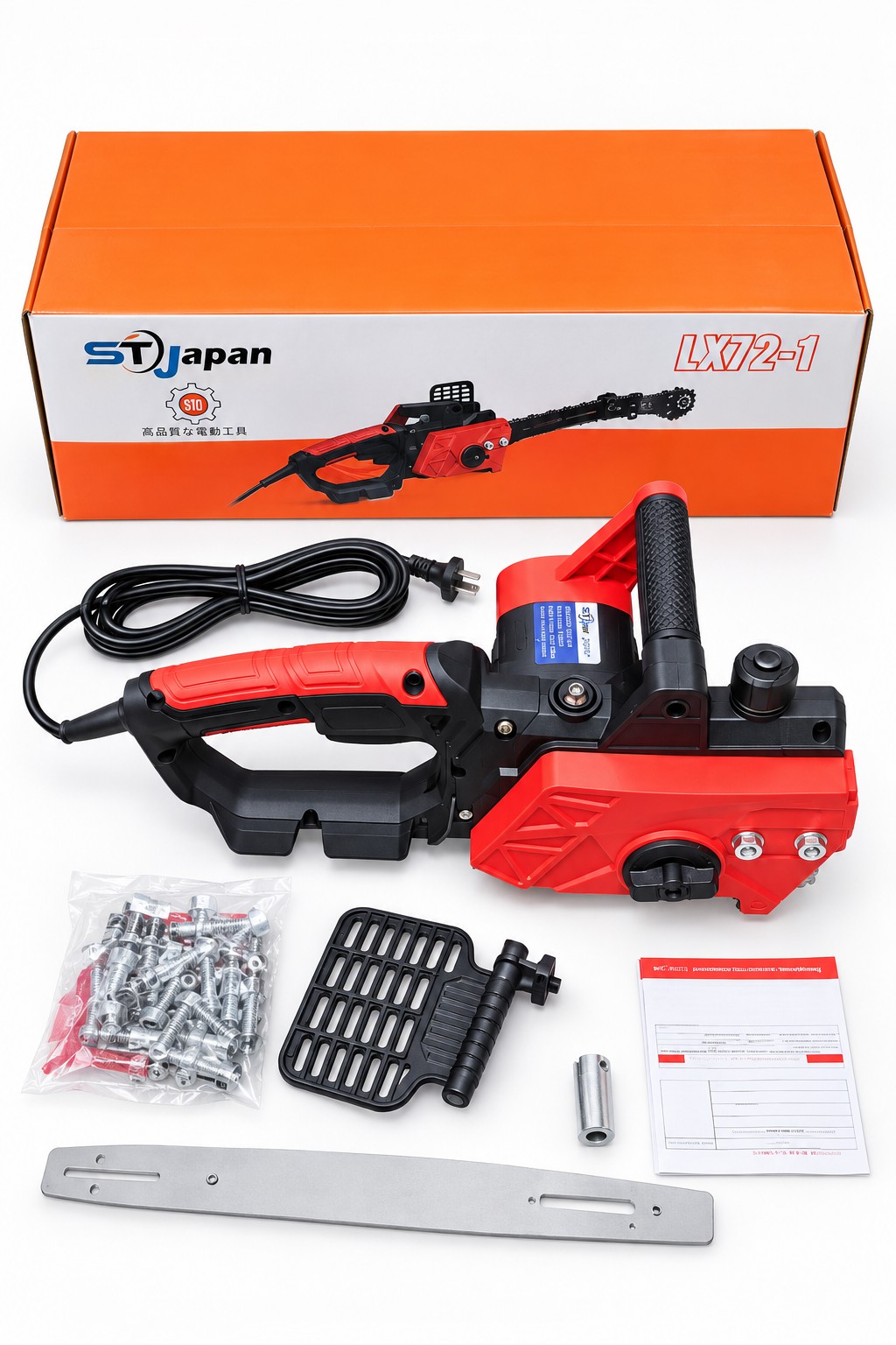 ST JAPAN JX725 16 INCH ELECTRIC CHAIN SAW